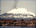 Eruption of Mount Edgecumbe hoax