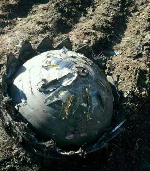 UFO Crash China