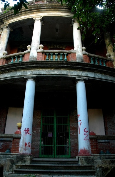 Haunted House of WanChai and Nam Koo Terrace