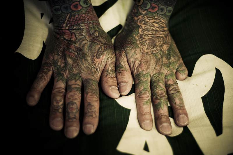 yakuza Dead Finger