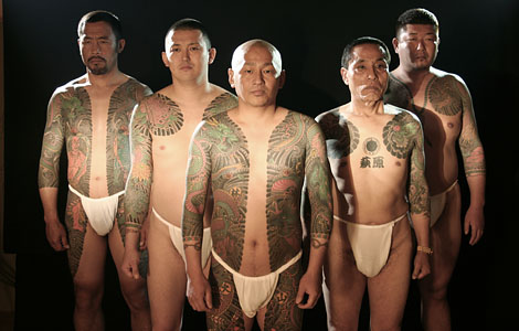 Yakuza Tattoos