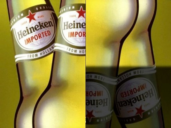 Heineken Imported subliminal advertising