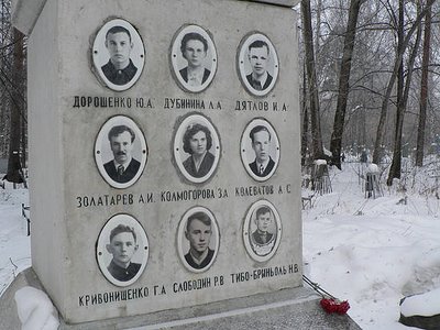 dyatlov-pass-accident-memorial
