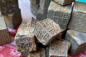 Cube Inscription