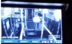 Ghost-on-CCTV-Delhi-Bus.png
