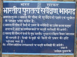 bhangarh-ghost